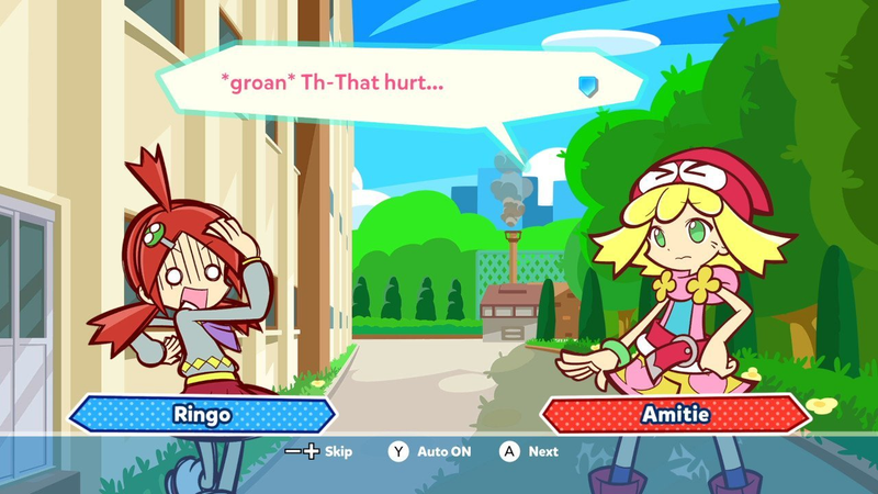 Screenshot: Atlus